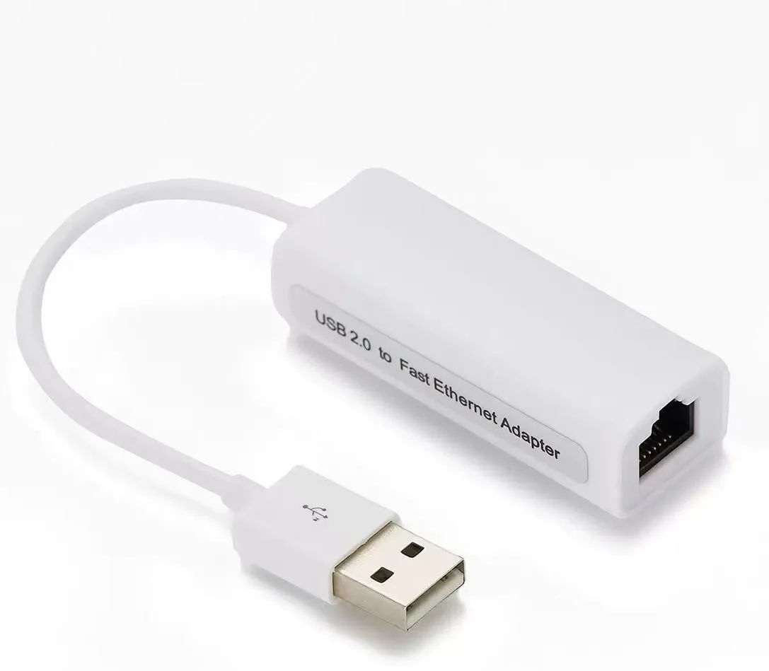USB 2LAN - 1